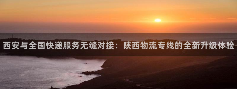 ,优游国际反水